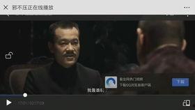 免费国产叼嘿秀视频,免费视频盛宴，笑料横生，欢乐无限